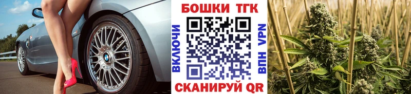 Виды наркоты Клинцы Alpha-PVP НБОМе Cocaine ГАШИШ Конопля Мефедрон