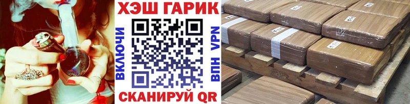 цена   Клинцы  ГАШ Изолятор 