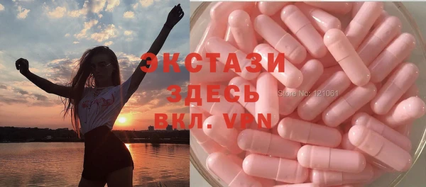 меф Бугульма