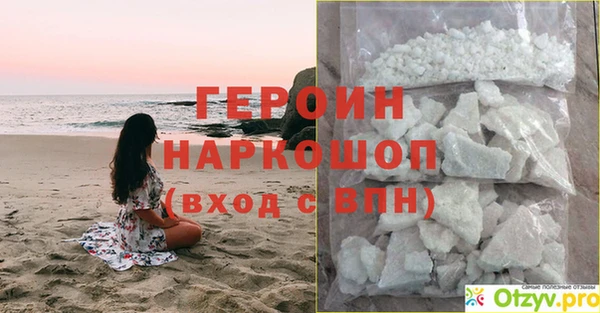 гидропоника Ростов