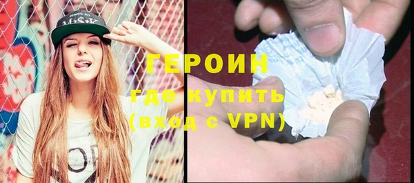 меф Бугульма